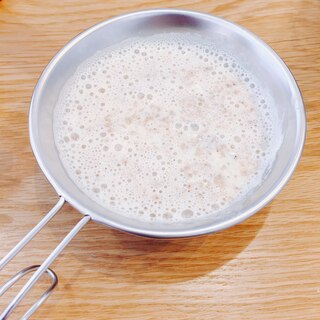 かんたん納豆乳スープ（ダイエット・少食向け）